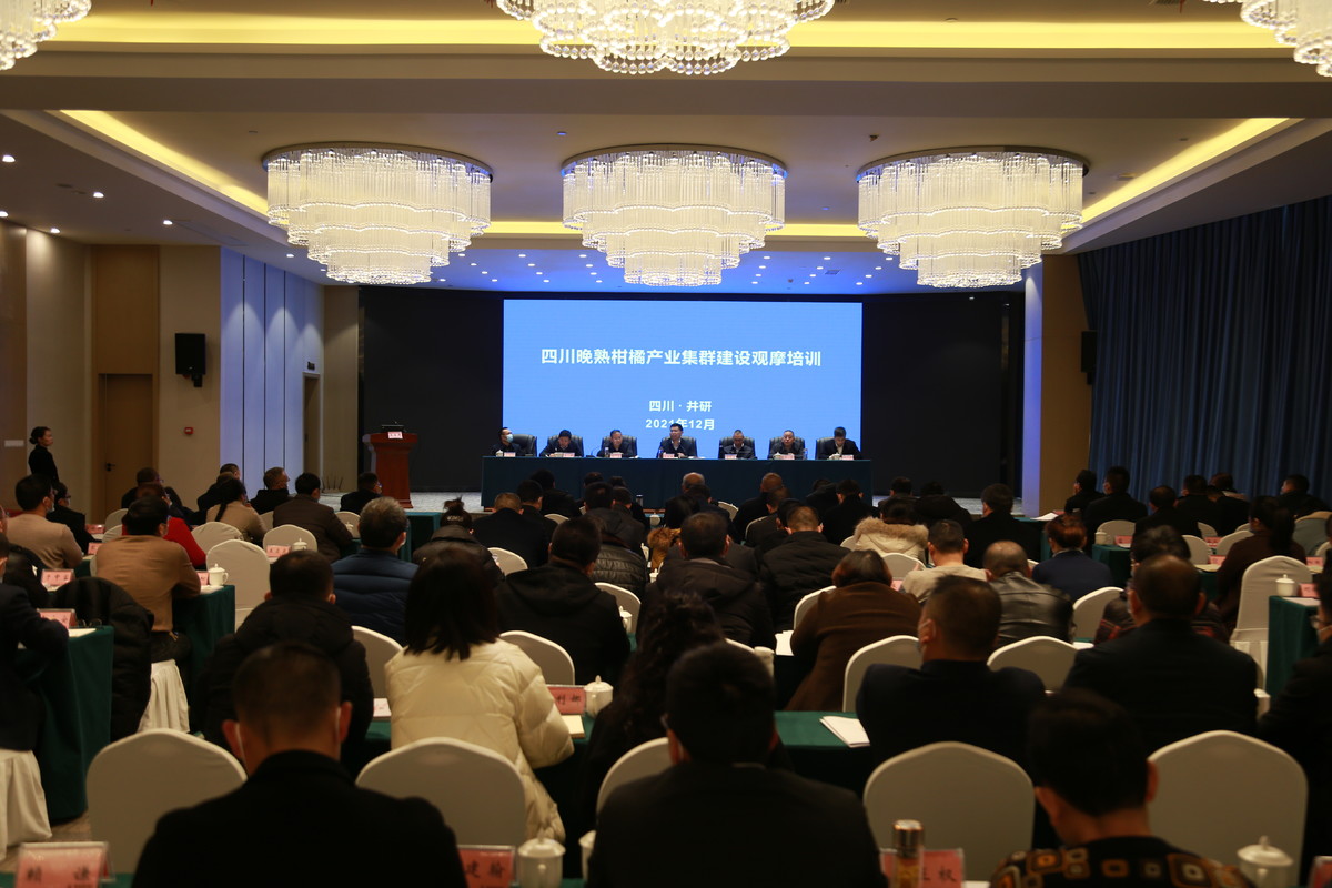 四川好口碑供应链管理服务有限公司【官网】 四川好口碑供应链管理服务有限公司【官网】